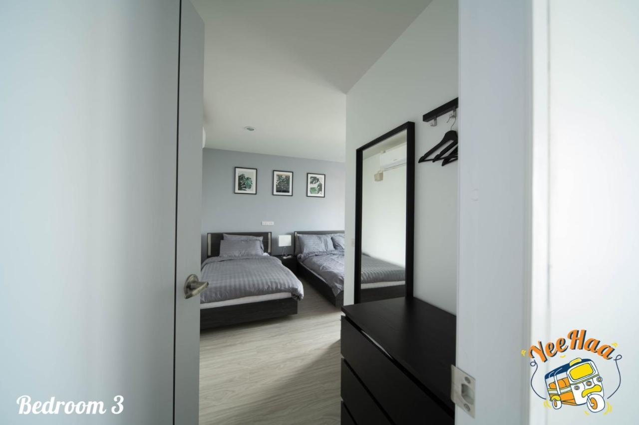Yeehaa Bangsue Aparthotel Банкок Екстериор снимка