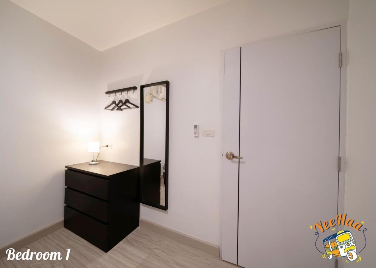 Yeehaa Bangsue Aparthotel Банкок Екстериор снимка