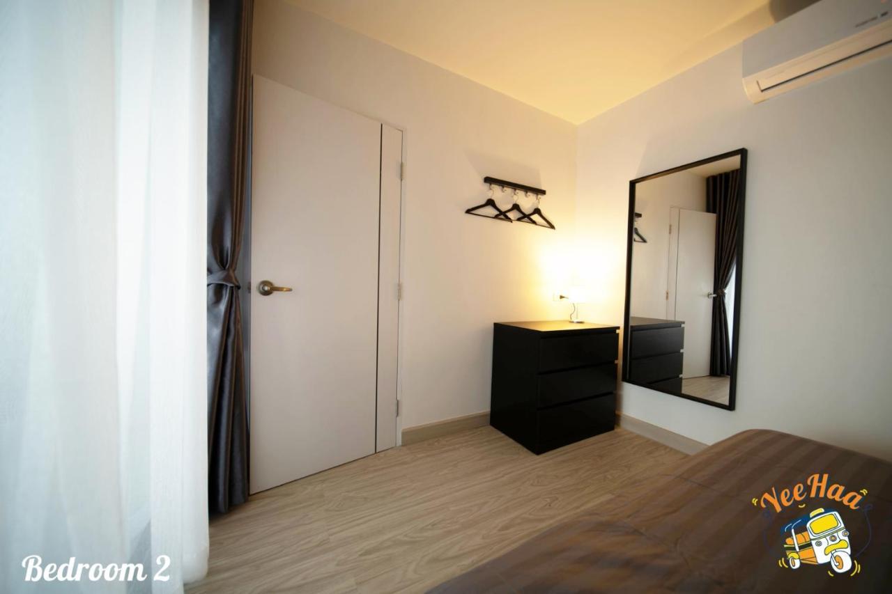 Yeehaa Bangsue Aparthotel Банкок Екстериор снимка